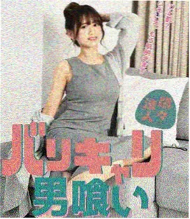 悬疑推理分类